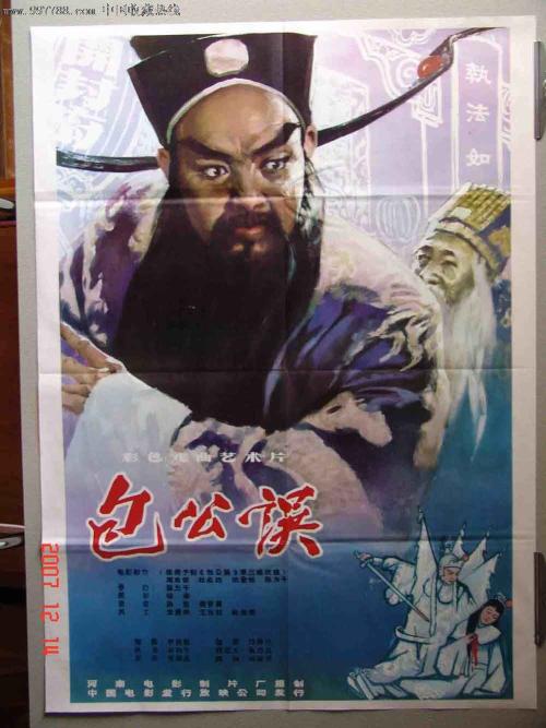 日本大阪产业大学成绩单办理